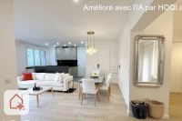 photo de l'annonce I-3529048 Appartement