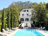 photo de l'annonce I-3552596 Prestige