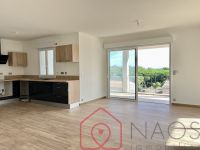 Maison 137m²