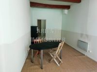 photo de l'annonce I-3193479 Bureau, local commercial