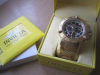 photo de l'annonce AF-1439892 Montres homme