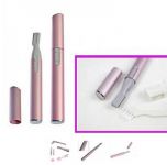 COUPE SOURCILS & CILS