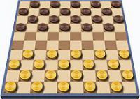 Ancien jeu dames