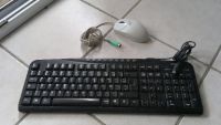 lot ancien ordinateur Clavier SANGHA + souris Nec