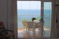 photo de l'annonce I-1549067 Appartement