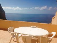 photo de l'annonce I-2208072 Appartement