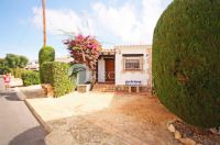 photo de l'annonce I-2435750 Maison / Villa