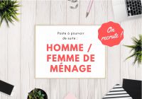 photo de l'annonce S-3277377 