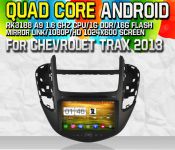 Chevrolet Trax 2013 Car DVD GPS Player with Rk3188