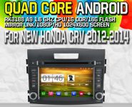 Car DVD GPS Player for Honda CRV 2012-2014