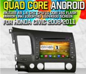 DVD GPS Player for Honda Civic (2006-2011)
