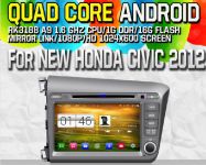 DVD GPS Player for New Honda Civic 2012